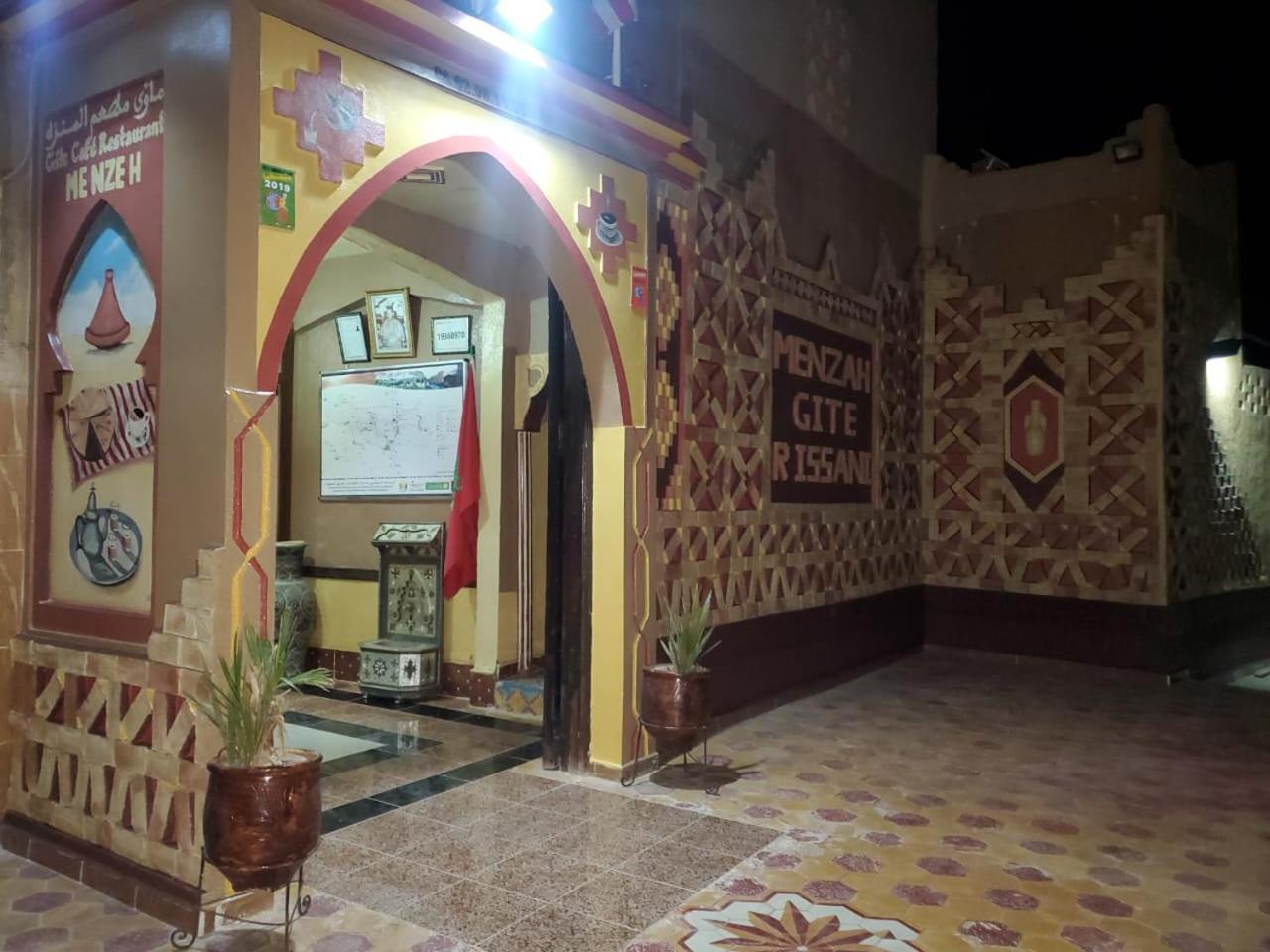 El Menzeh Foundation Rissani Экстерьер фото